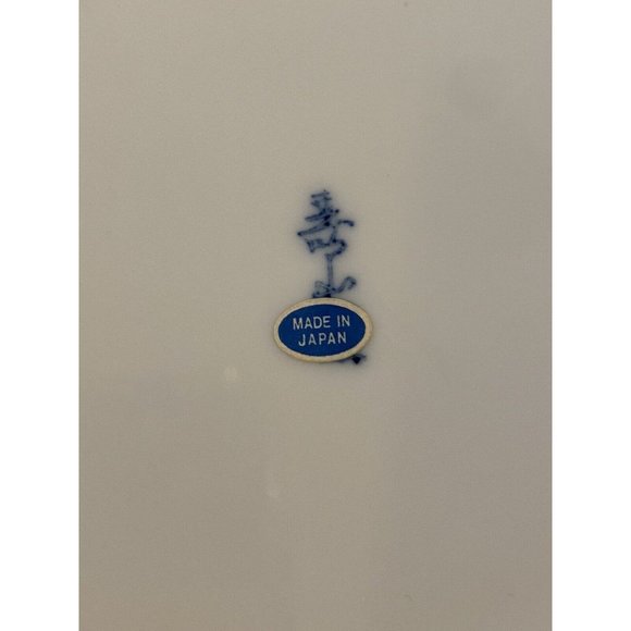 Japanese Porcelain Hand Painted Plate - Picture 5 of 7